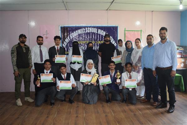INTRA AGS/AGPS LETTER WRITING COMPETITION