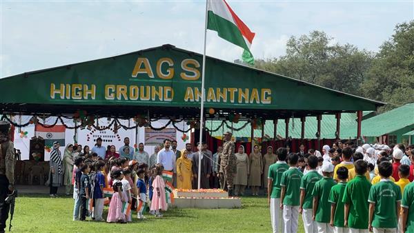 INDEPENDANCE DAY CELEBRATION